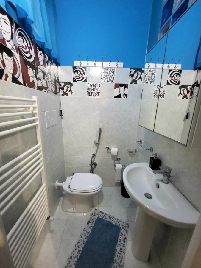 Appartamento Mariarita Ardore Marina Екстериор снимка