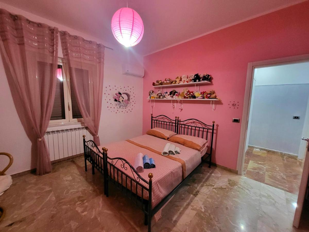 Appartamento Mariarita Ardore Marina Екстериор снимка