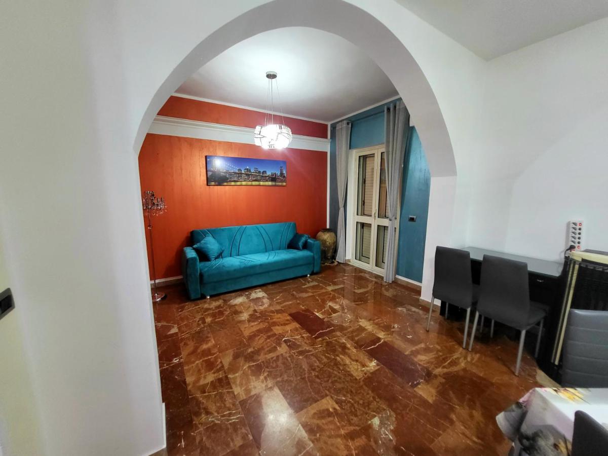 Appartamento Mariarita Ardore Marina Екстериор снимка