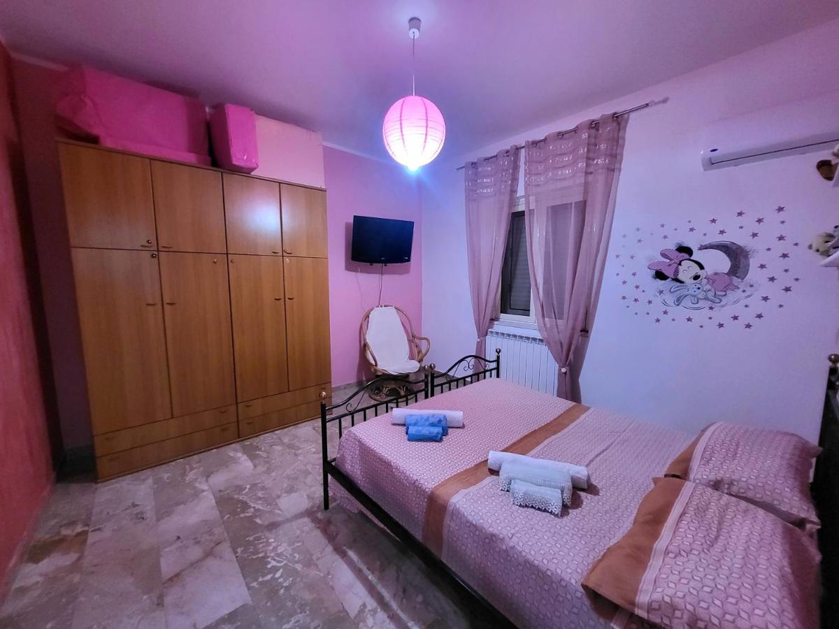 Appartamento Mariarita Ardore Marina Екстериор снимка